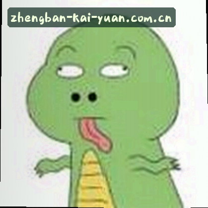 李薇